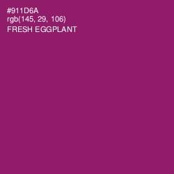 #911D6A - Fresh Eggplant Color Image
